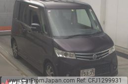 nissan roox 2012 -NISSAN--Roox ML21S-964123---NISSAN--Roox ML21S-964123-