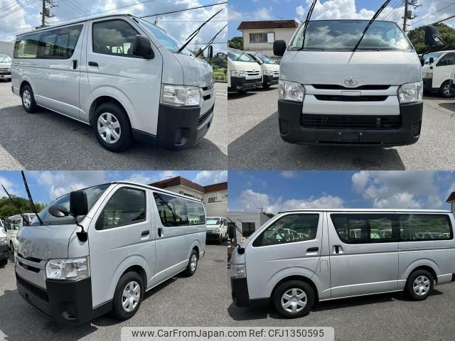 toyota regiusace-van 2020 quick_quick_GDH201V_GDH201-2011848 image 1