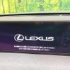 lexus ux 2018 CFJ1765260 image 3