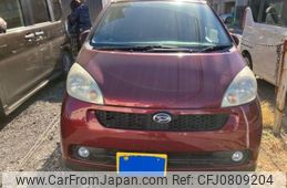 daihatsu sonica 2006 -DAIHATSU--Sonica CBA-L405S--L405S-0012293---DAIHATSU--Sonica CBA-L405S--L405S-0012293-