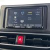 daihatsu rocky 2022 -DAIHATSU--Rocky 5BA-A201S--A201S-0004198---DAIHATSU--Rocky 5BA-A201S--A201S-0004198- image 3