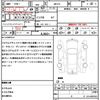suzuki hustler 2014 CFJ1556878 image 21
