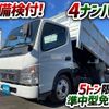 mitsubishi-fuso canter 2008 GOO_NET_EXCHANGE_0700644A30241218W003 image 2