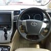 toyota alphard 2013 -TOYOTA--Alphard DAA-ATH20W--ATH20-8028720---TOYOTA--Alphard DAA-ATH20W--ATH20-8028720- image 7