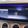 mercedes-benz e-class-station-wagon 2018 -MERCEDES-BENZ--Benz E Class Wagon LDA-213204C--WDD2132042A344151---MERCEDES-BENZ--Benz E Class Wagon LDA-213204C--WDD2132042A344151- image 5