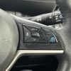 nissan serena 2019 -NISSAN--Serena DAA-HFC27--HFC27-038033---NISSAN--Serena DAA-HFC27--HFC27-038033- image 5