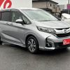 honda freed 2016 -HONDA--Freed DAA-GB7--GB7-1010822---HONDA--Freed DAA-GB7--GB7-1010822- image 15