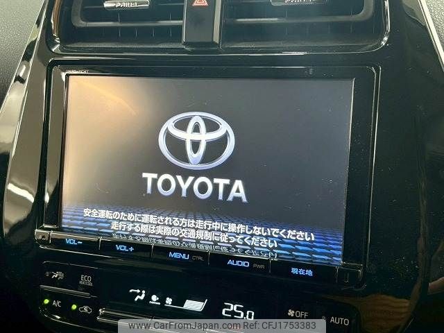 toyota prius 2016 CFJ1753383 image 2