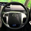 toyota noah 2013 -TOYOTA--Noah DBA-ZRR70G--ZRR70-0587623---TOYOTA--Noah DBA-ZRR70G--ZRR70-0587623- image 12