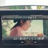 mercedes-benz c-class-station-wagon 2015 CFJ1839380 image 16