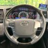 toyota regiusace-van 2018 CFJ1527593 image 11