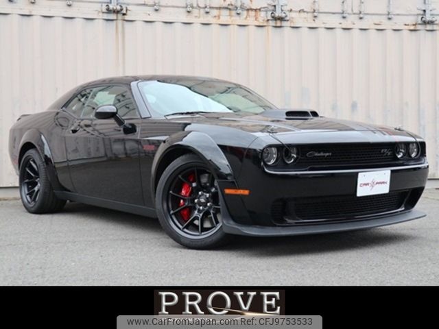 dodge challenger undefined CARSENSOR_JP_AU5736130241 image 1