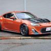 toyota 86 2015 quick_quick_DBA-ZN6_ZN6-050828 image 2