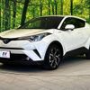 toyota c-hr 2017 -TOYOTA--C-HR DAA-ZYX10--ZYX10-2079640---TOYOTA--C-HR DAA-ZYX10--ZYX10-2079640- image 17