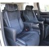 toyota alphard 2017 -TOYOTA--Alphard DBA-AGH30W--AGH30-0150371---TOYOTA--Alphard DBA-AGH30W--AGH30-0150371- image 15