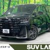 toyota vellfire 2024 CFJ1825418 image 1