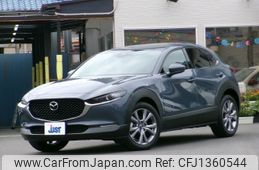 mazda cx-3 2020 -MAZDA--CX-30 5BA-DMEP--DMEP-109454---MAZDA--CX-30 5BA-DMEP--DMEP-109454-