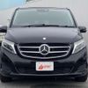 mercedes-benz v-class 2016 CFJ1777972 image 14
