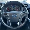 toyota alphard 2020 -TOYOTA--Alphard 3BA-AGH30W--AGH30-0307631---TOYOTA--Alphard 3BA-AGH30W--AGH30-0307631- image 3