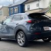mazda cx-30 2020 CFJ1601263 image 17