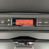 toyota noah 2018 -TOYOTA--Noah DBA-ZRR80W--ZRR80-0417652---TOYOTA--Noah DBA-ZRR80W--ZRR80-0417652- image 23