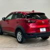 mazda cx-3 2022 CFJ1883826 image 16
