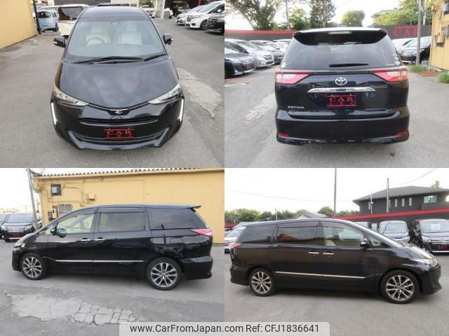 toyota estima 2016 CFJ1836641 image 2