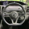 nissan serena 2019 -NISSAN--Serena DAA-GFC27--GFC27-168152---NISSAN--Serena DAA-GFC27--GFC27-168152- image 13