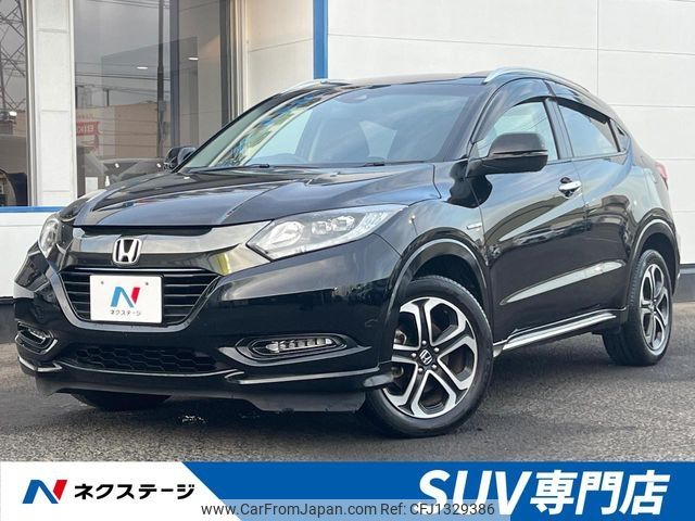 honda vezel 2017 -HONDA--VEZEL DAA-RU3--RU3-1230929---HONDA--VEZEL DAA-RU3--RU3-1230929- image 1