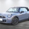 mini mini-others 2025 CFJ1628917 image 1