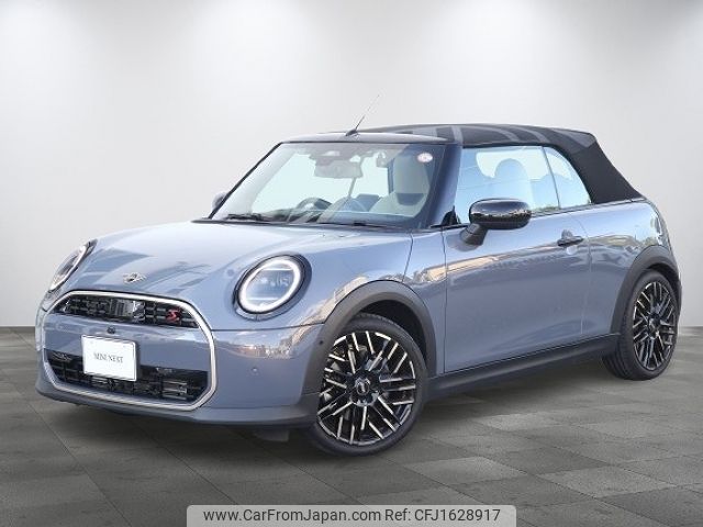 mini mini-others 2025 CFJ1628917 image 1