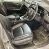 toyota rav4 2020 -TOYOTA--RAV4 6BA-MXAA54--MXAA54-4014321---TOYOTA--RAV4 6BA-MXAA54--MXAA54-4014321- image 8