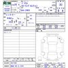 toyota prius 2016 -TOYOTA 【愛媛 300ﾜ8303】--Prius ZVW55--8017289---TOYOTA 【愛媛 300ﾜ8303】--Prius ZVW55--8017289- image 3