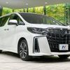 toyota alphard 2021 -TOYOTA--Alphard 3BA-AGH30W--AGH30-9022164---TOYOTA--Alphard 3BA-AGH30W--AGH30-9022164- image 18