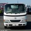 toyota dyna-truck 2005 29327 image 7