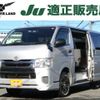 toyota hiace-van 2015 -TOYOTA--Hiace Van CBF-TRH200V--TRH200-5022812---TOYOTA--Hiace Van CBF-TRH200V--TRH200-5022812- image 1