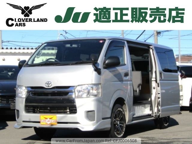 toyota hiace-van 2015 -TOYOTA--Hiace Van CBF-TRH200V--TRH200-5022812---TOYOTA--Hiace Van CBF-TRH200V--TRH200-5022812- image 1