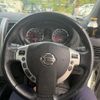 nissan x-trail 2013 CFJ1805220 image 17