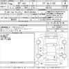 honda odyssey 2014 -HONDA 【春日井 300と9055】--Odyssey RC1-1020877---HONDA 【春日井 300と9055】--Odyssey RC1-1020877- image 3