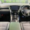 toyota alphard 2019 -TOYOTA--Alphard DBA-AGH30W--AGH30-0265437---TOYOTA--Alphard DBA-AGH30W--AGH30-0265437- image 2