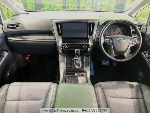 toyota alphard 2019 -TOYOTA--Alphard DBA-AGH30W--AGH30-0265437---TOYOTA--Alphard DBA-AGH30W--AGH30-0265437- image 2