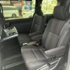toyota voxy 2018 CFJ1675559 image 16