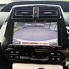 toyota prius 2016 CARSENSOR_JP_AU6374819087 image 22