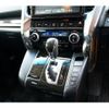 toyota vellfire 2015 CFJ1799144 image 11