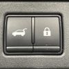 nissan x-trail 2023 CFJ1754643 image 22