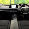 toyota prius 2023 CFJ1858012 image 2