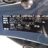 toyota yaris 2024 -TOYOTA--Yaris MXPH14--MXPH14-0001805---TOYOTA--Yaris MXPH14--MXPH14-0001805- image 11