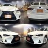 lexus is 2017 quick_quick_DAA-AVE30_AVE30-5061085 image 1
