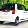 honda n-one 2017 -HONDA--N ONE DBA-JG1--JG1-1219541---HONDA--N ONE DBA-JG1--JG1-1219541- image 18