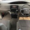 toyota estima 2015 YAMAKATSU_GSR50-0011339 image 18